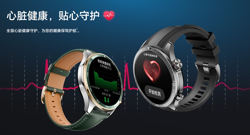 Honor представила Watch 5 Pro — флагманские умные часы с eSIM, ИИ и измерением давления без манжеты