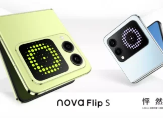 Складной смартфон Huawei Nova Flip S: доступная роскошь с шестью яркими оттенками