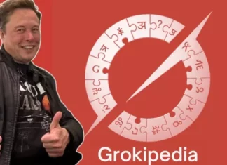 Революция в мире знаний: Маск представил Grokipedia как альтернативу традиционной Wikipedia