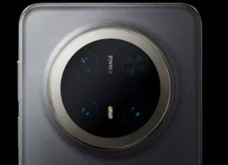 Huawei готовит сенсацию: три экзотических оттенка для новой линейки Mate 80 в ноябрьском релизе