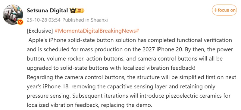 Инсайдер: юбилейный iPhone получит твердотельные кнопки с физической отдачей вместо физических