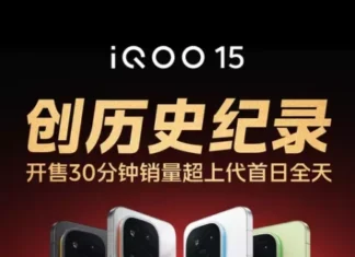 Смартфон iQOO 15 установил рекорд молниеносных продаж, обойдя предыдущую модель