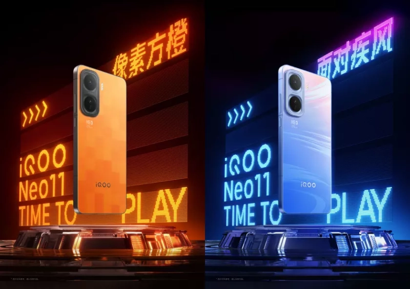 iQOO Neo11: революция в мобильных технологиях с несравненной скоростью