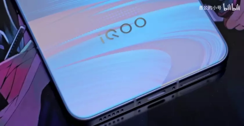 iQOO Neo11 Teaser Sparks Excitement in the Tech World