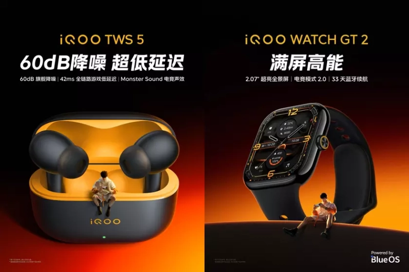 iQOO расширяет границы: знакомьтесь с Watch GT 2 и TWS 5