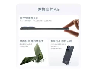 Motorola представила революционно тонкий смартфон с гигантской батареей: X70 Air бросает вызов конкурентам