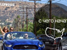 Work and Travel USA — летняя работам студентам в США