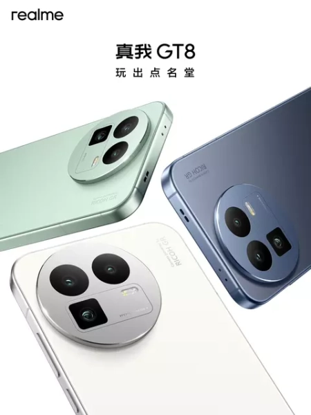 Realme GT 8: Innovación y velocidad en la palma de tu mano