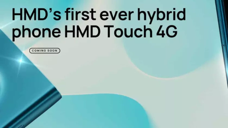 Покорение 4G: как HMD Touch интегрирует новейшие технологии