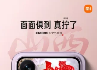 Xiaomi установила рекордный темп: линейка 17 покоряет миллионный рубеж за семь дней