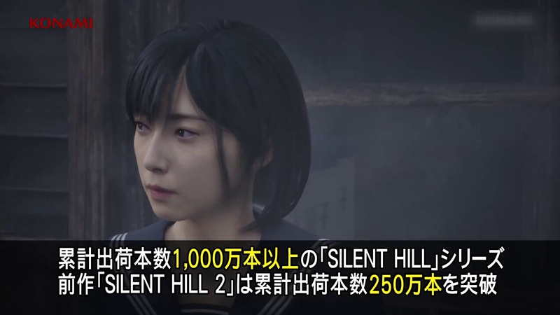 Продажи Silent Hill 2 Remake составили 2,5 миллиона копий — это четверть от общего тиража франшизы