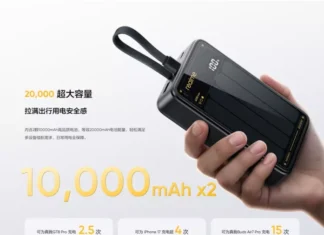 Realme раскрыла универсальный павербанк: 45 Вт и заряд для четырех устройств
