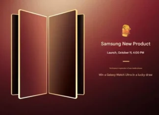 Samsung раскрыл эксклюзивный складной смартфон для Поднебесной