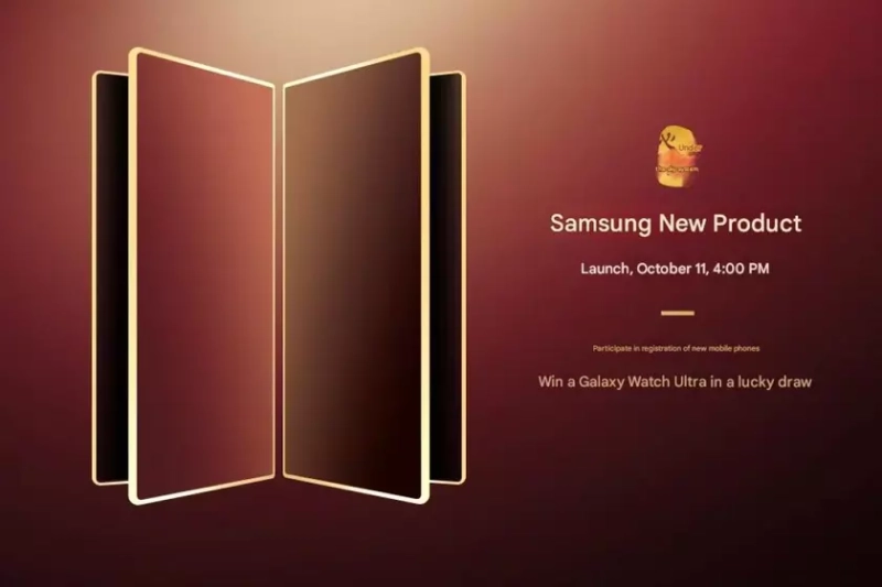 Samsung W26 — складной смартфон исключительно для китайского рынка