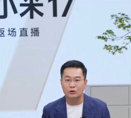 Xiaomi разрушает график: флагманский Redmi K90 Pro Max выходит досрочно