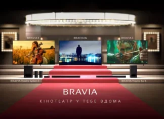 Sony BRAVIA 2025: Революция домашнего кинематографа с QD-OLED и ИИ-технологиями