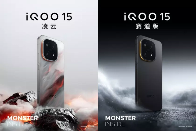 iQOO 15 Preview: Next-Gen Features for Tech Enthusiasts
