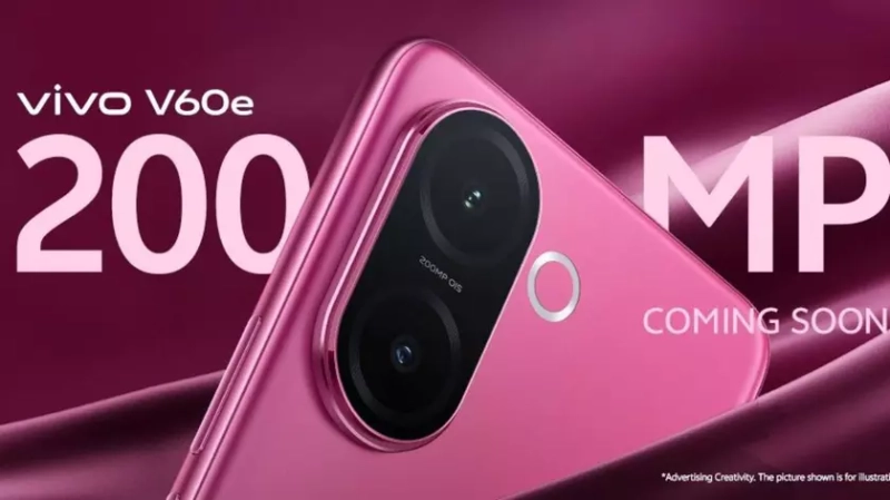 Исследуйте Будущее с Vivo V60e: Мощь и Стиль в Ваших Руках