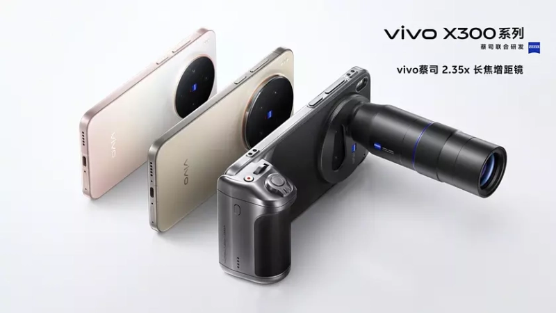 Vivo X300 Pro и оптика Zeiss: революция в мобильной фотографии
