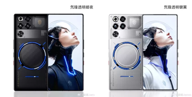 Next-Gen Mobile Gaming: Nubia Red Magic 11 Pro Debuts