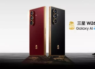 Раскрыта эксклюзивная «раскладка» Samsung для Китая: W26 с премиальной начинкой и спутниковой связью