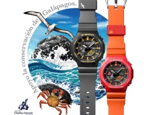 Защитники природы: Casio анонсировала эко-часы, вдохновленные обитателями Галапагосов