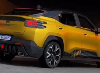 Citroën Basalt Vision: Бунтарский купе-кроссовер, который покорит Латинскую Америку
