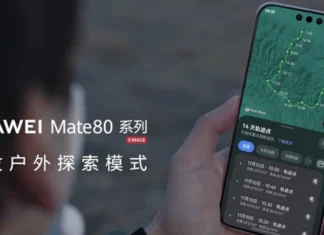 Выживание в режиме Outdoor: Huawei обещает 2 недели работы без подзарядки в линейке Mate 80
