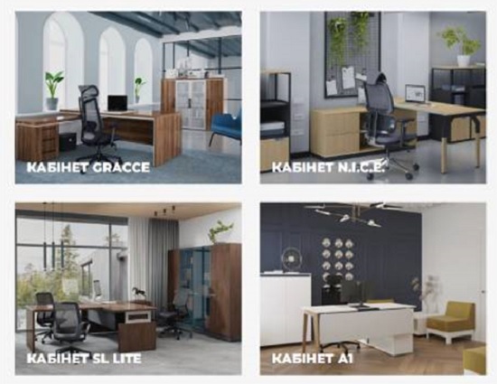 Значення офісних меблів у сучасному робочому просторі