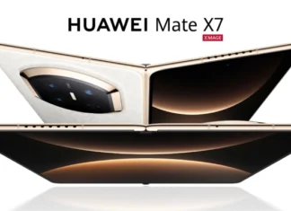 Huawei готовит революцию: складной Mate X7 и другие новинки, которые удивят технологический мир
