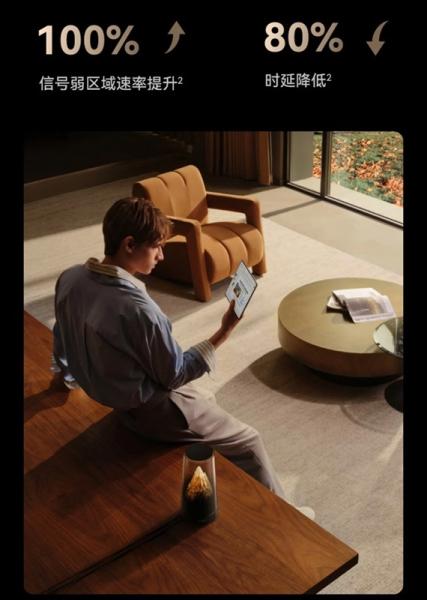 Huawei выпустила арт‑роутер X3 Pro — прозрачное устройство с миниатюрной горой внутри и поддержкой Wi‑Fi 7+