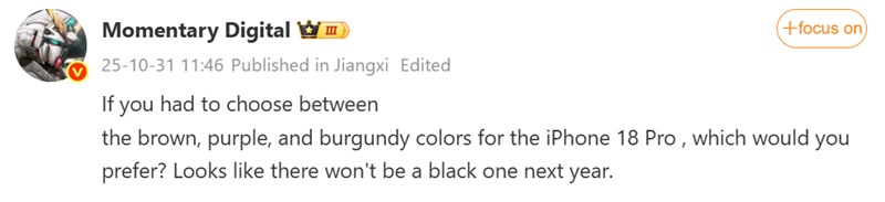 Инсайдер: Apple рассматривает для iPhone 18 Pro необычные цвета и может полностью отказаться от темных корпусов