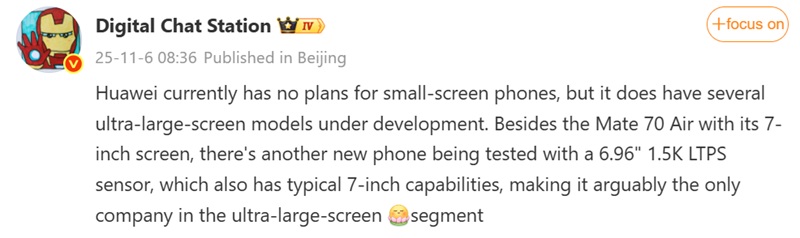 Не ждите компактных смартфонов от Huawei: китайский бренд сосредоточен на больших дисплеях