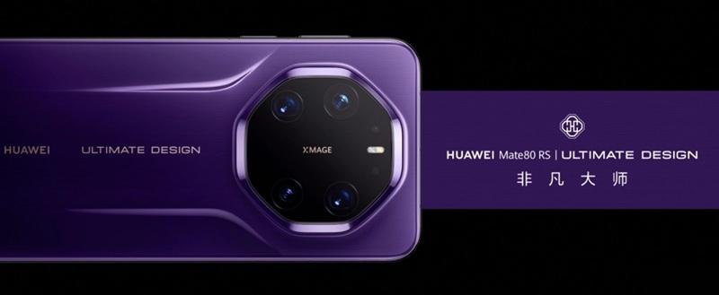 Детали дизайна Huawei Mate 80