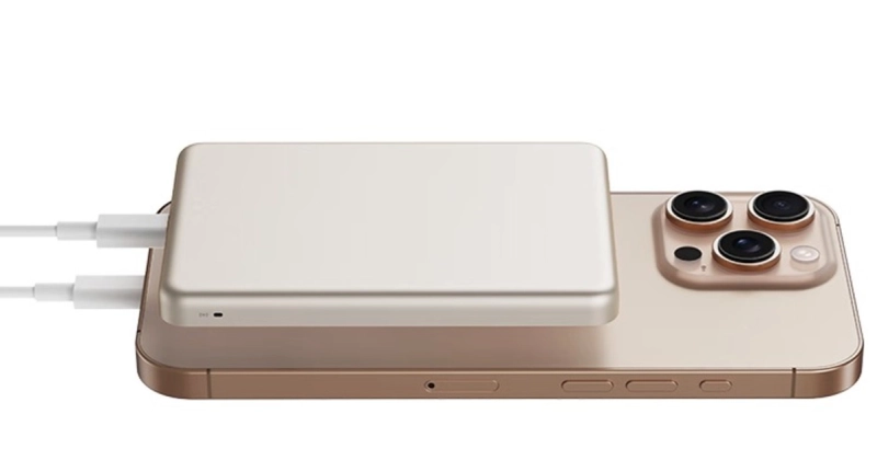 Tech Geeks Rejoice: Discover Xiaomi's Latest Innovation in Power Banking