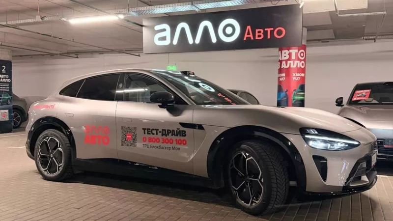 Первые впечатления от Xiaomi YU7 Max после наблюдения на парковке