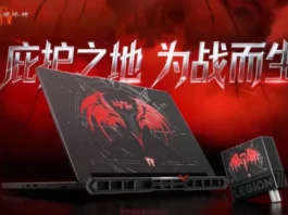 Ноутбук мечты для геймеров: Lenovo Legion Y9000P в стиле Diablo IV впечатляет характеристиками