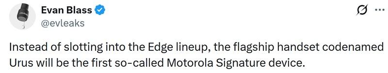 Дизайн Motorola Signature