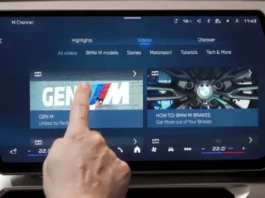 BMW раскрыла три революционных приложения для фанатов M-серии: что нового?