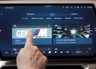 BMW раскрыла три революционных приложения для фанатов M-серии: что нового?