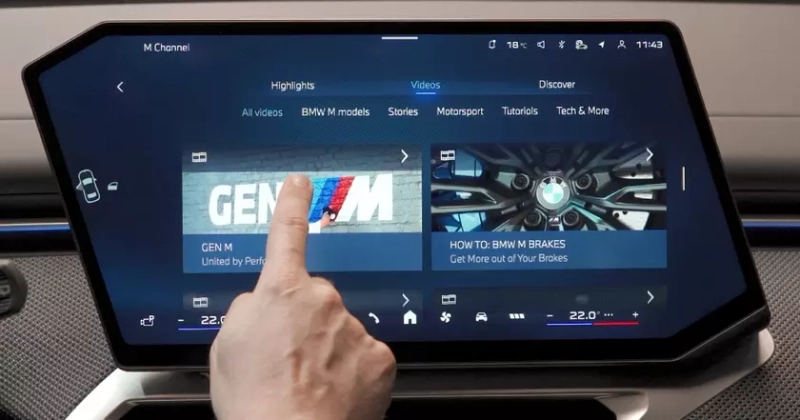 BMW выводит технологии на новый уровень с приложениями для серии M