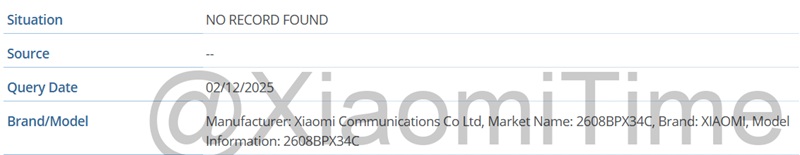 Подтверждено: Xiaomi готова к выпуску своего первого Trifold-смартфона