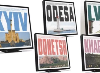 Samsung превращает аудиоколонки в украинское искусство: новая коллекция Music Frame