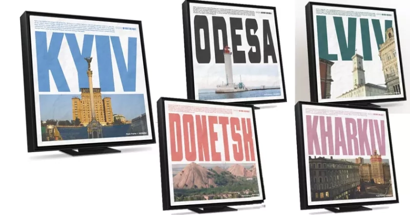 Samsung Music Frame: Города Украины