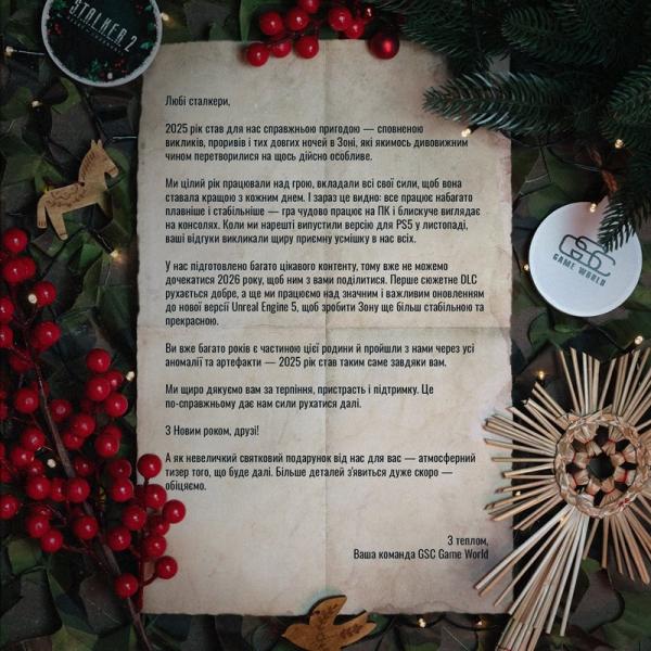 Туман над Чернобыльской АЭС рассеивается: представлен первый тизер DLC для STALKER 2