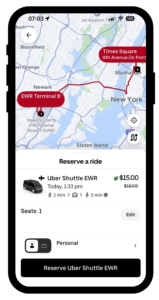 Uber запускает киоски для заказа поездок без приложения: первый установлен в аэропорту Нью-Йорка