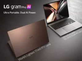 LG gram 2026: Революция в мире легких ноутбуков с ИИ и инновационным корпусом