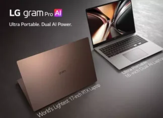 LG gram 2026: Революция в мире легких ноутбуков с ИИ и инновационным корпусом