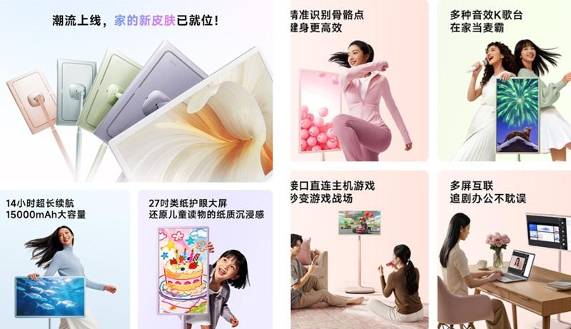 Представлен 27