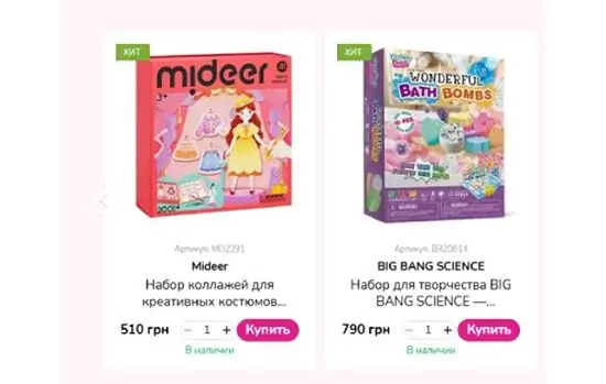 Детские игрушки и творческие наборы Mistoigrashok — развитие через игру Детские игрушки и творческие наборы Mistoigrashok — развитие через игру